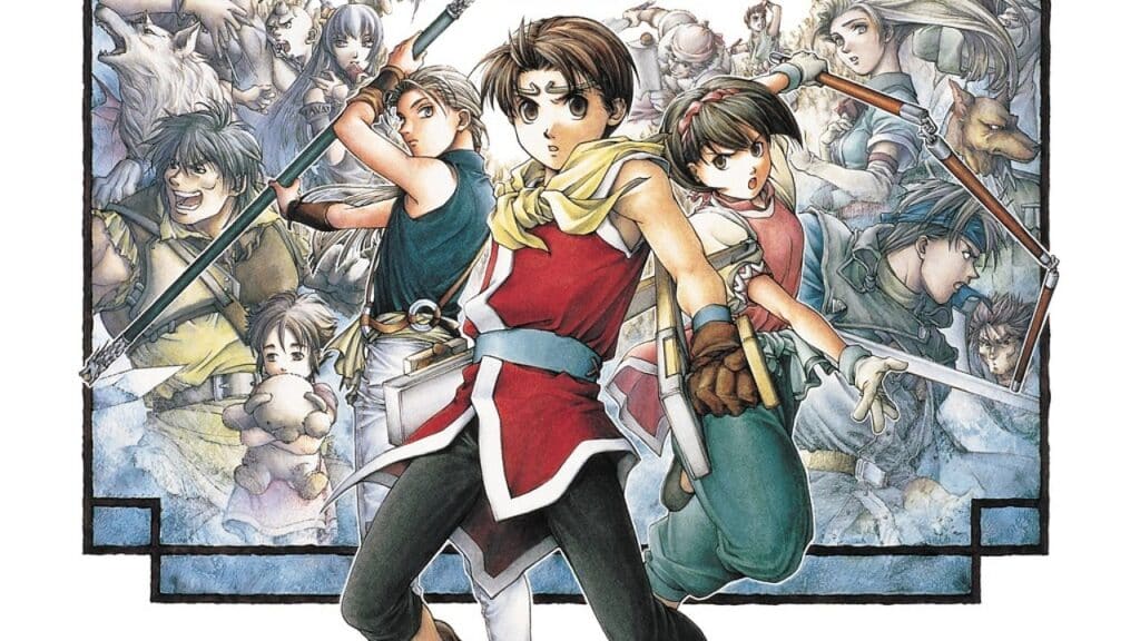 Suikoden
